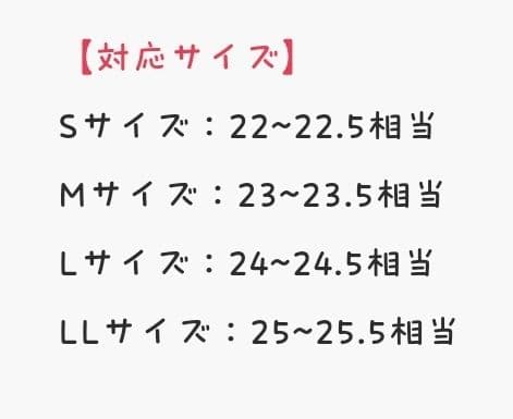 新品未使用 EVOL モカレースアップスニーカー LL