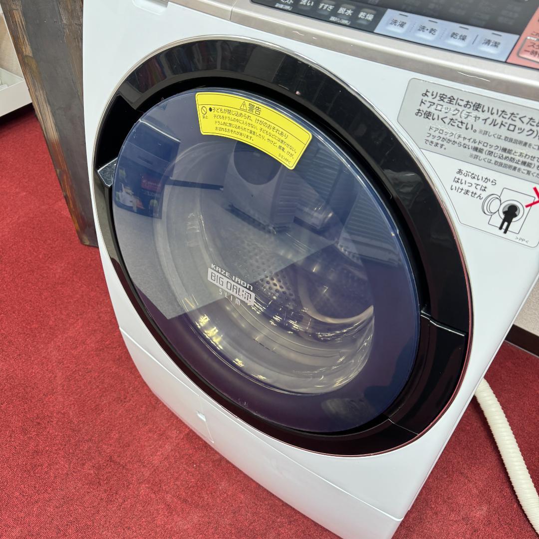 東京23区送料無料　美品日立ドラム洗濯乾燥機型11/6㎏ 2018年製　洗浄済み