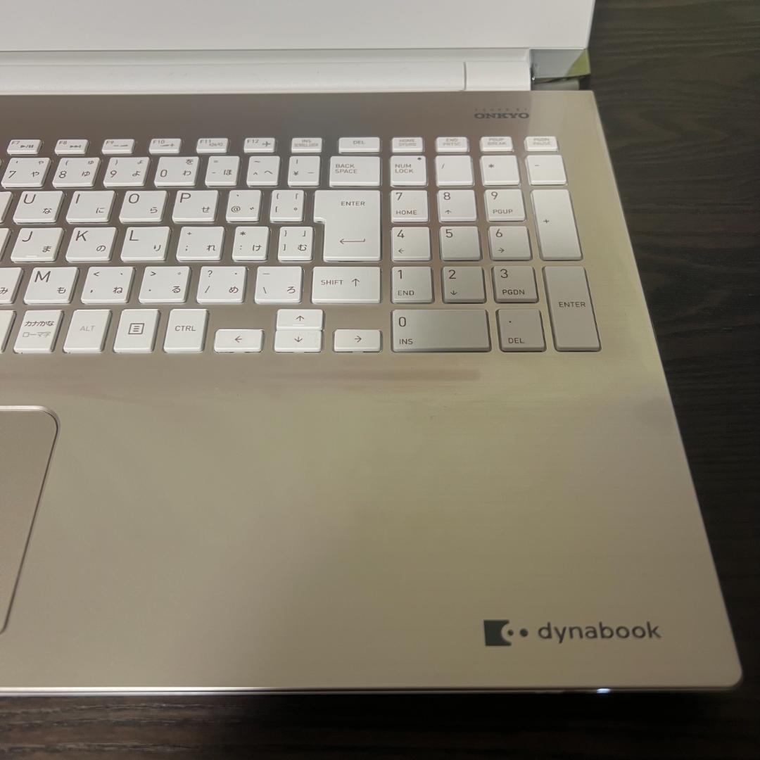 東芝dynabook✨新品SSD256GB☆メモリ8GB☆i3☆サテンゴールド