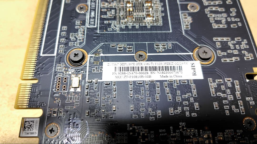 GTX1080ti ZOTAC グラボ11GB