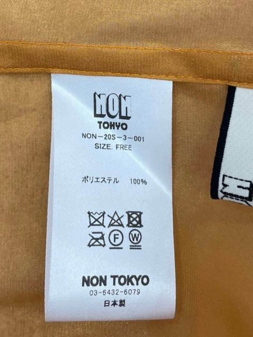 NONTOKYOオレンジ フード付きオーガンジーコート