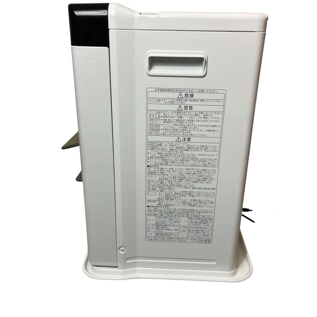 コロナ 石油ファンヒータ 木造15畳 コンクリート20畳 FH-WZ5723BY