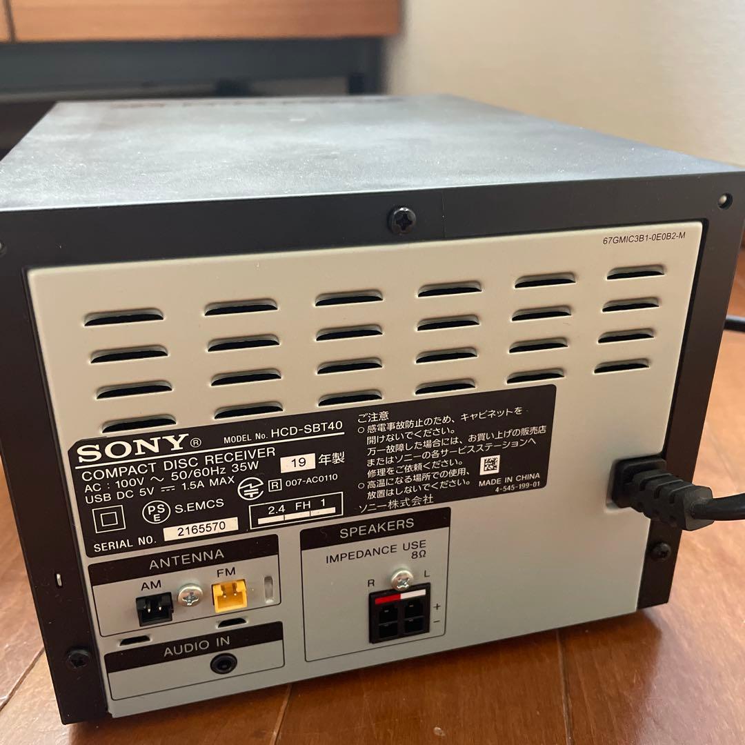 SONY CMT-SBT40 Bluetooth対応 ミニコンポ