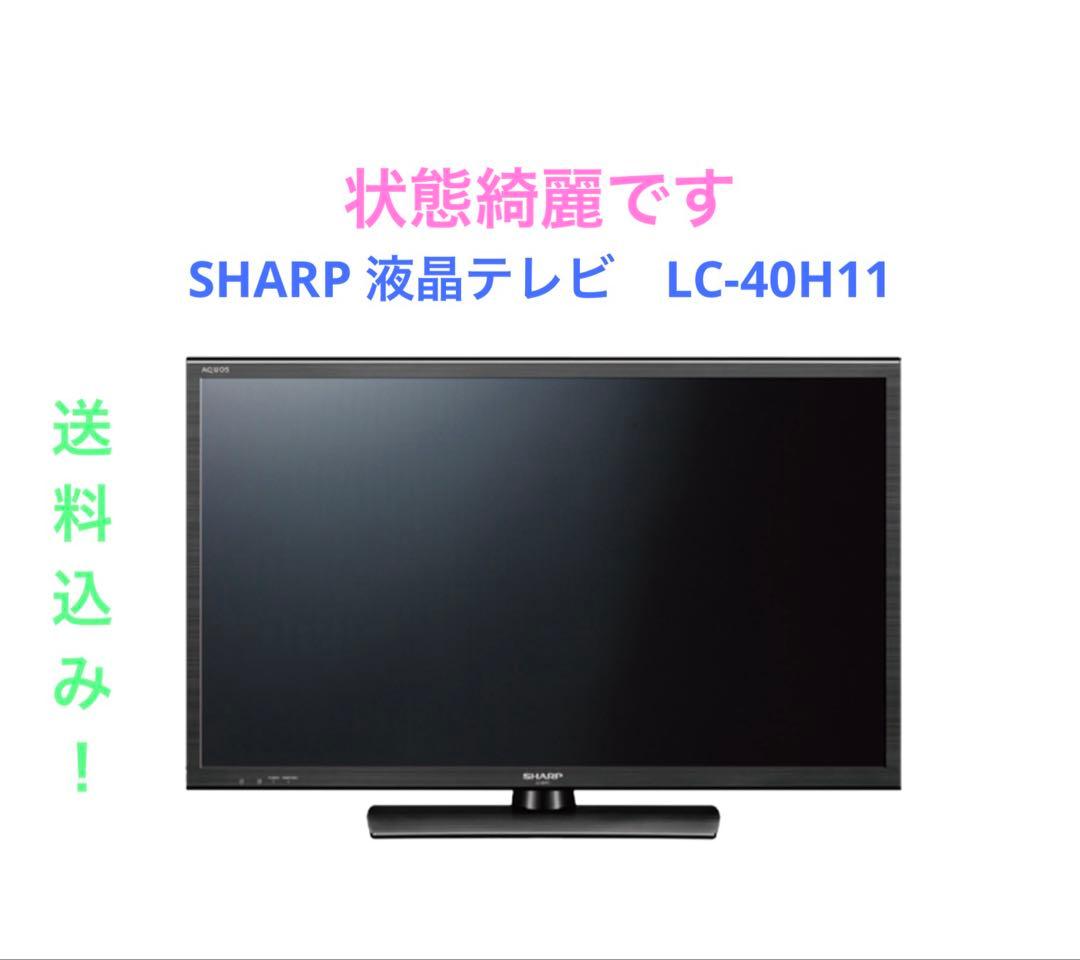 SHARP 液晶テレビ　LC-40H11