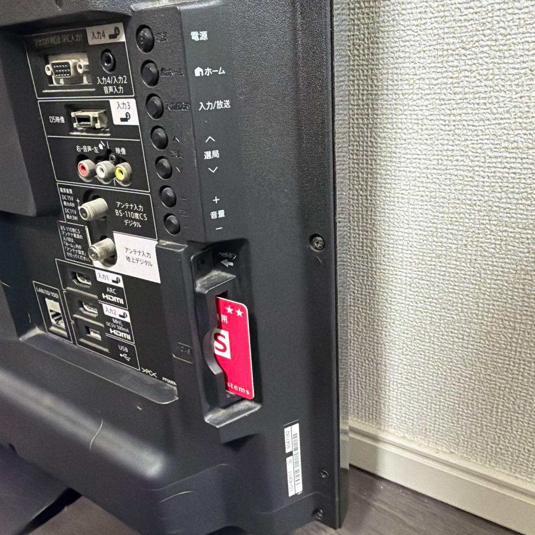 SHARP 液晶テレビ　LC-40H11