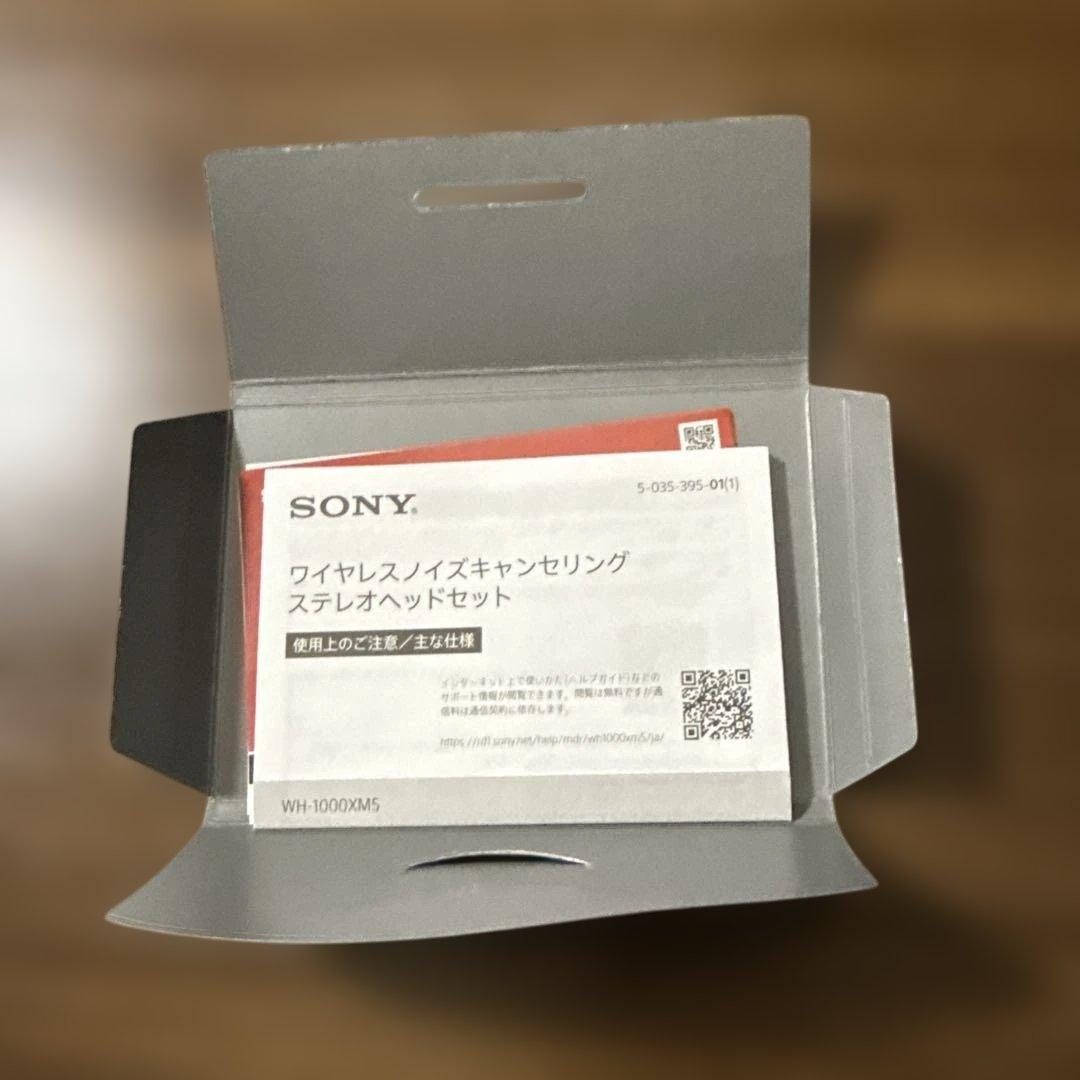 【付属品あり】SONY WH-1000XM5