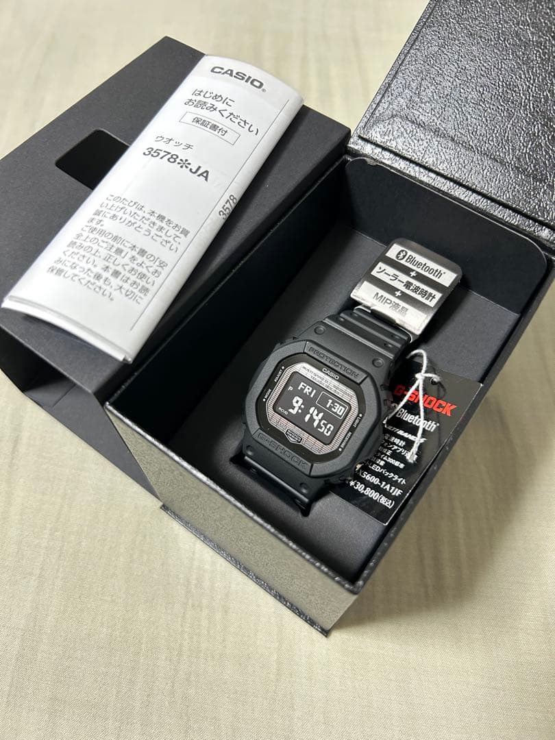 新品 GW-BX5600-1A1JF 現品限り 国内正規購入品 現品限り