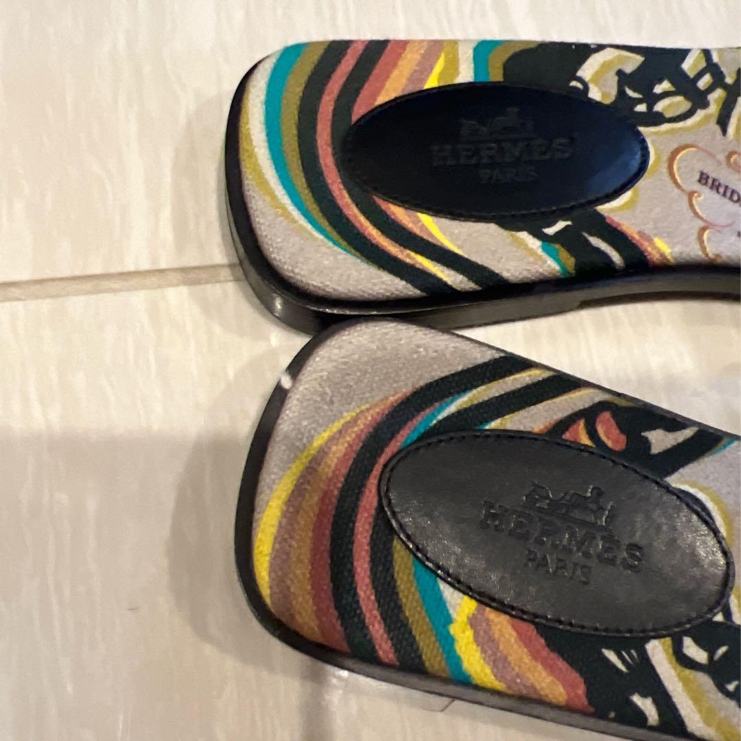 みぃ エルメス オラン