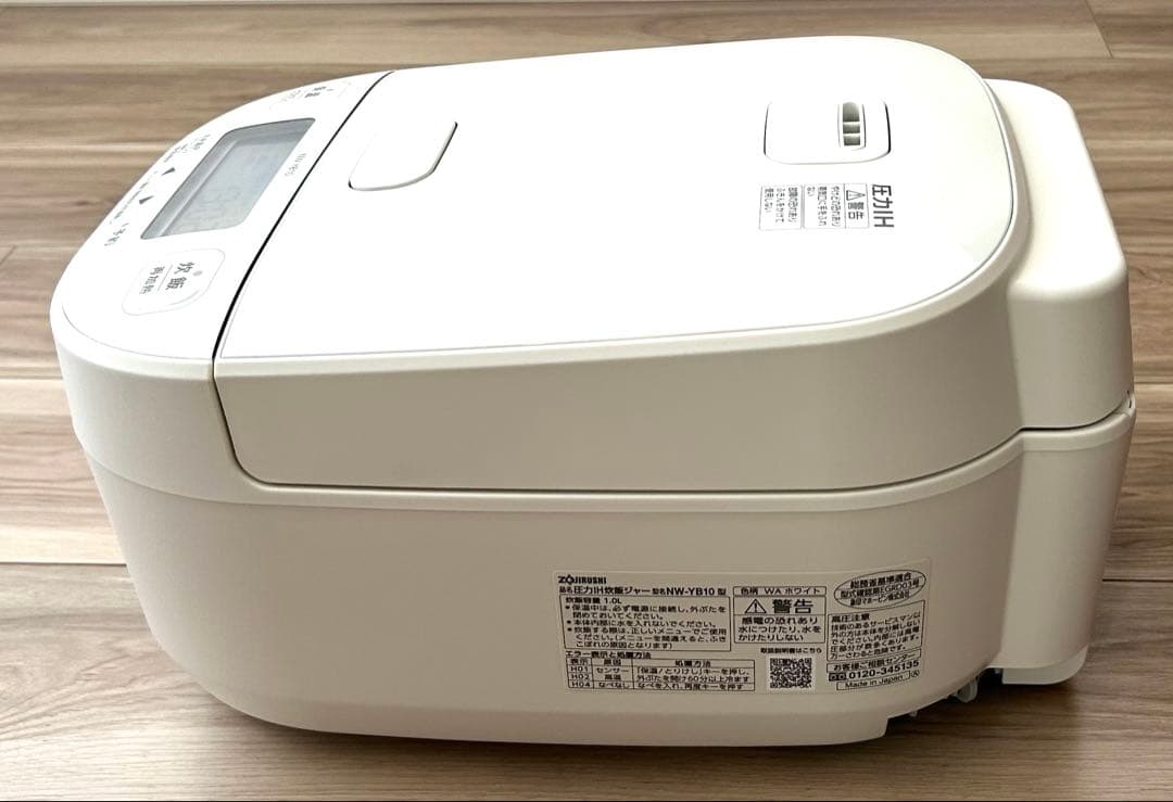 一度のみ使用★象印 極め炊き 圧力IH炊飯ジャー NW-YB10-WA 炊飯器