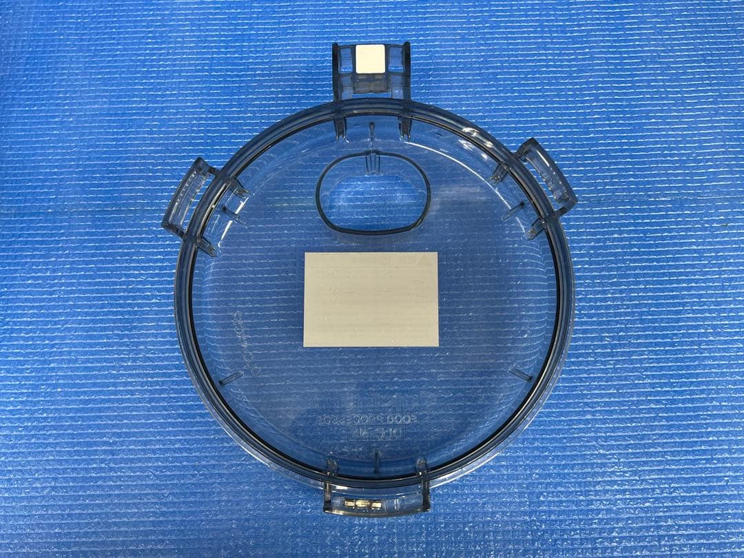 Cuisinart DLC-NXPLUS クイジナート