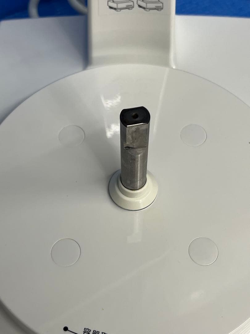 Cuisinart DLC-NXPLUS クイジナート