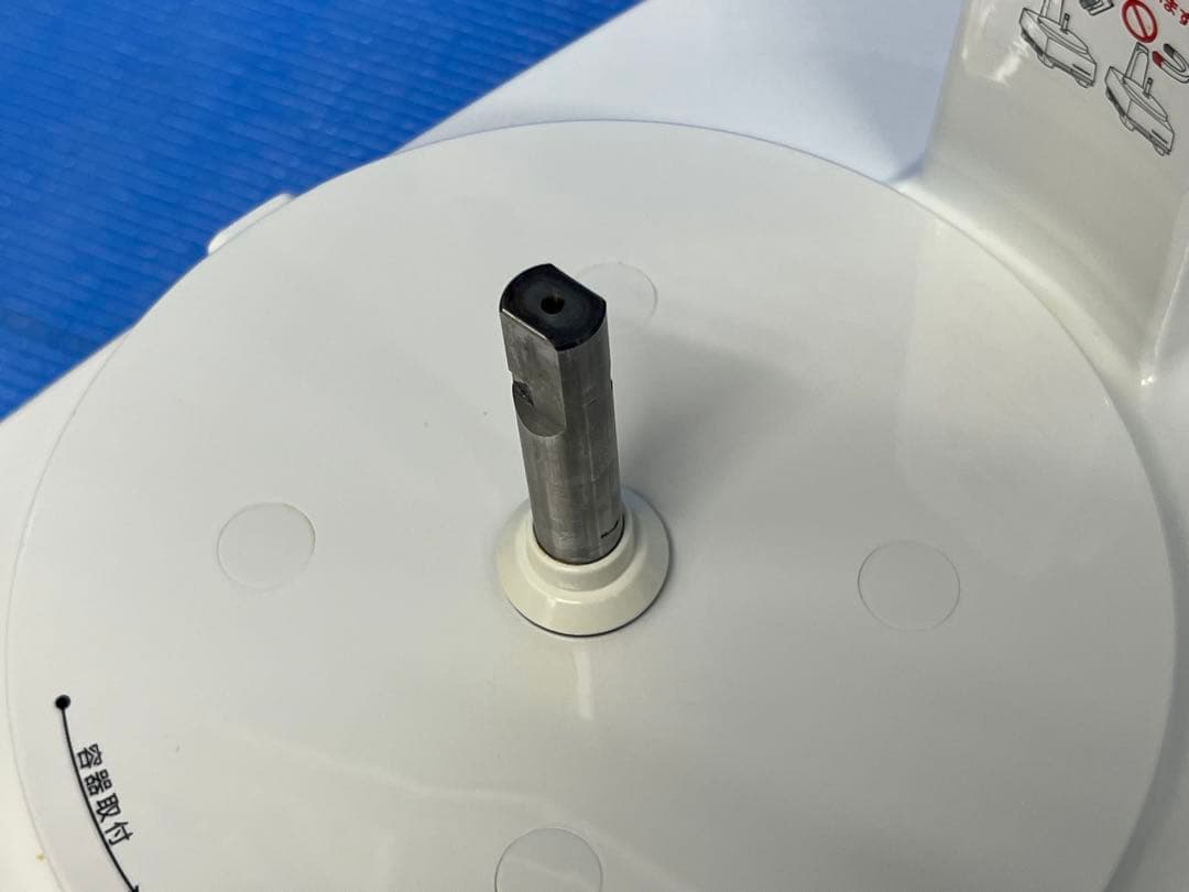 Cuisinart DLC-NXPLUS クイジナート