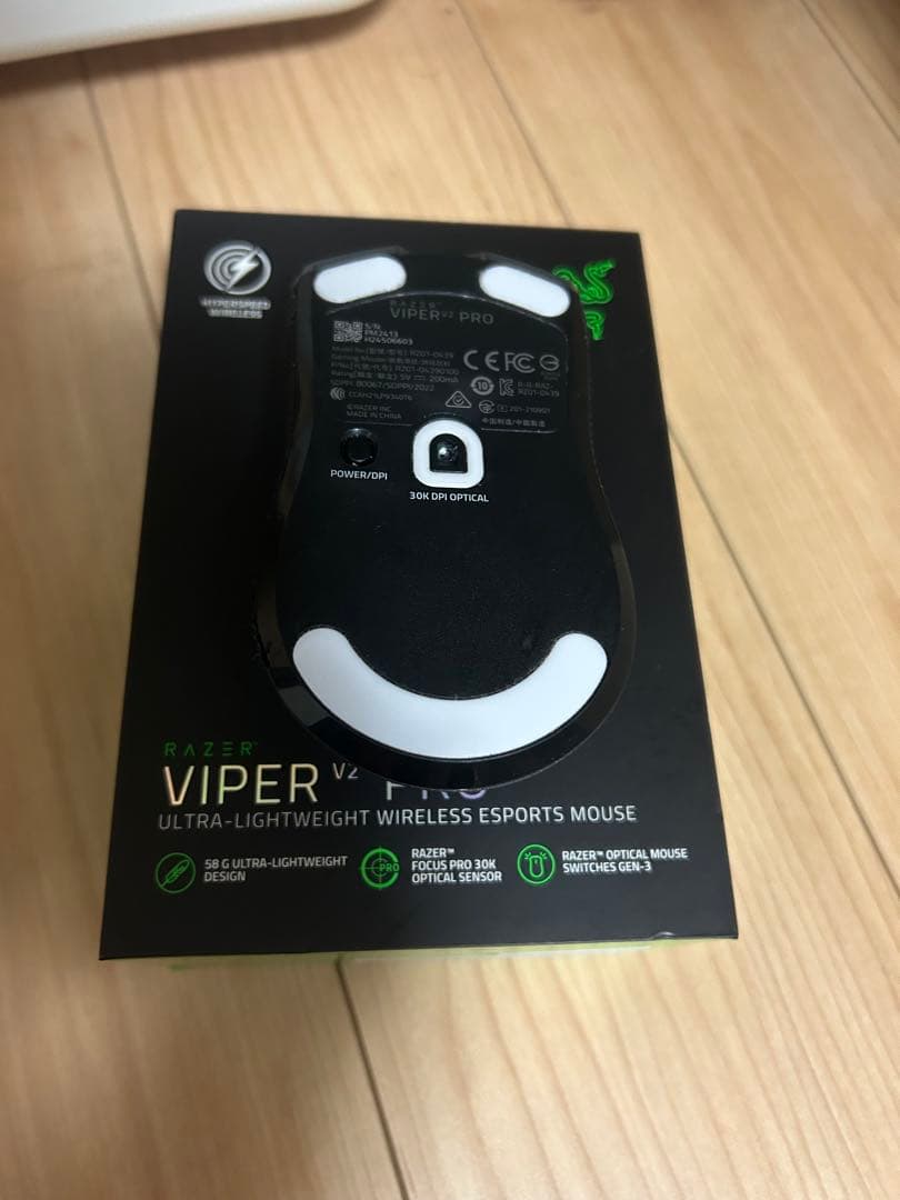 マウス・トラックボール Razer Viper v2 pro