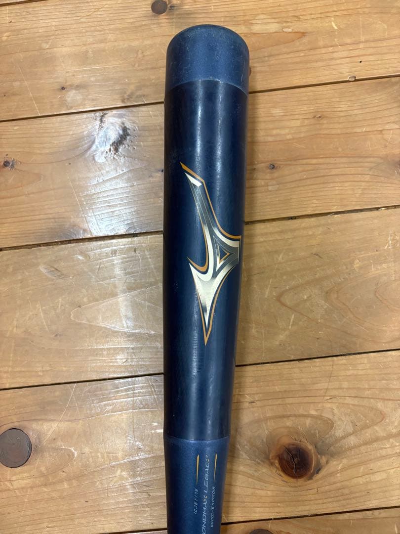Mizuno BEYOND MAX LEGACY 軟式バット 80cm