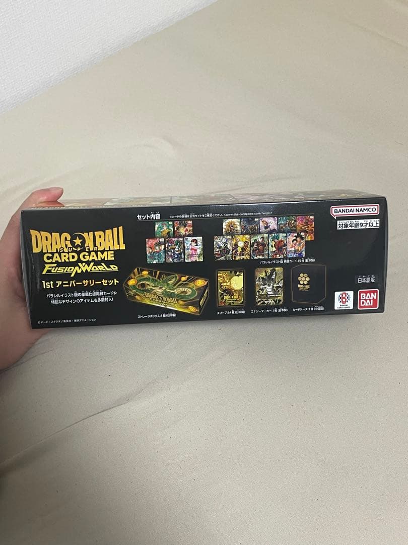 フュージョンワールド　1st アニバーサリーセット　未開封