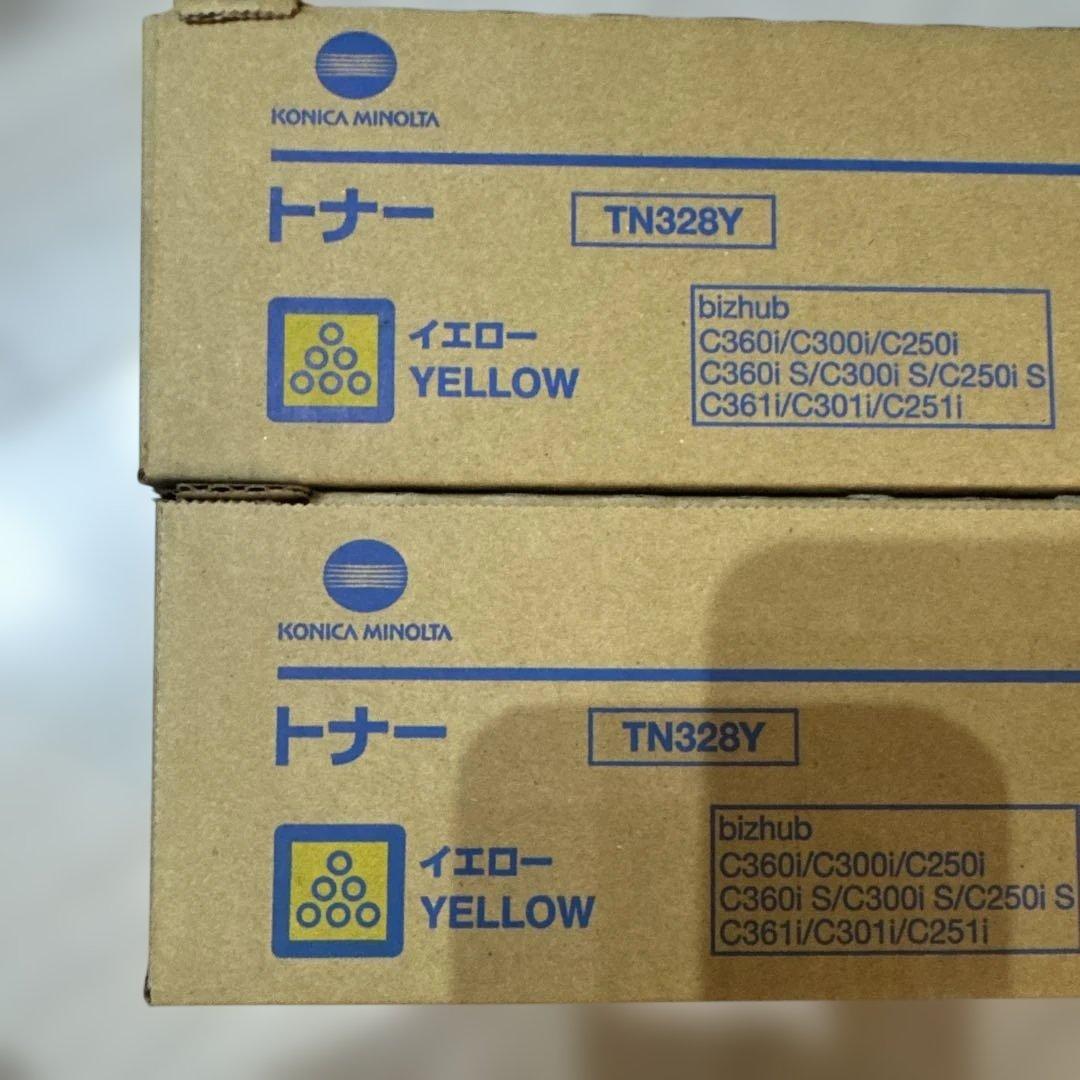 トナーカートリッジセット TN328K 他