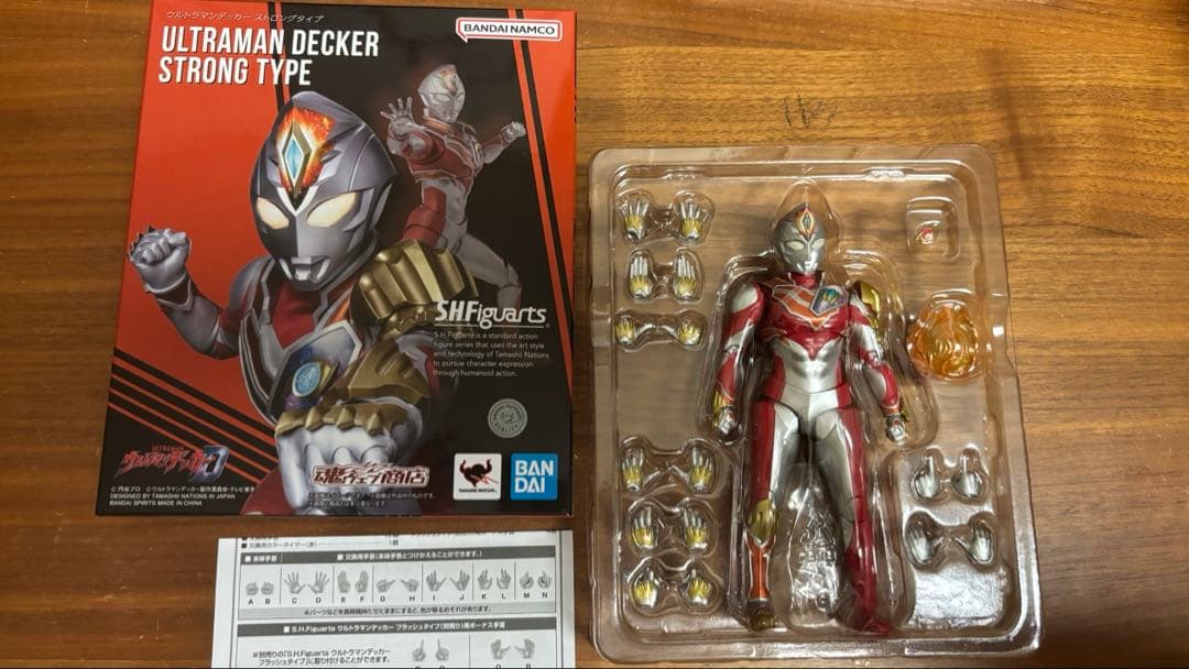 S.H.フィギュアーツ ウルトラマンデッカー まとめ売り