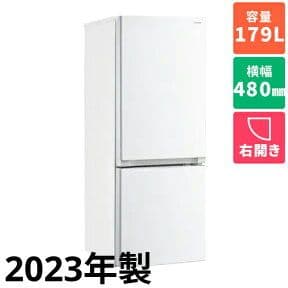 【3/20正午で出品終了】冷凍冷蔵庫 179L yselect YRZ-F17J
