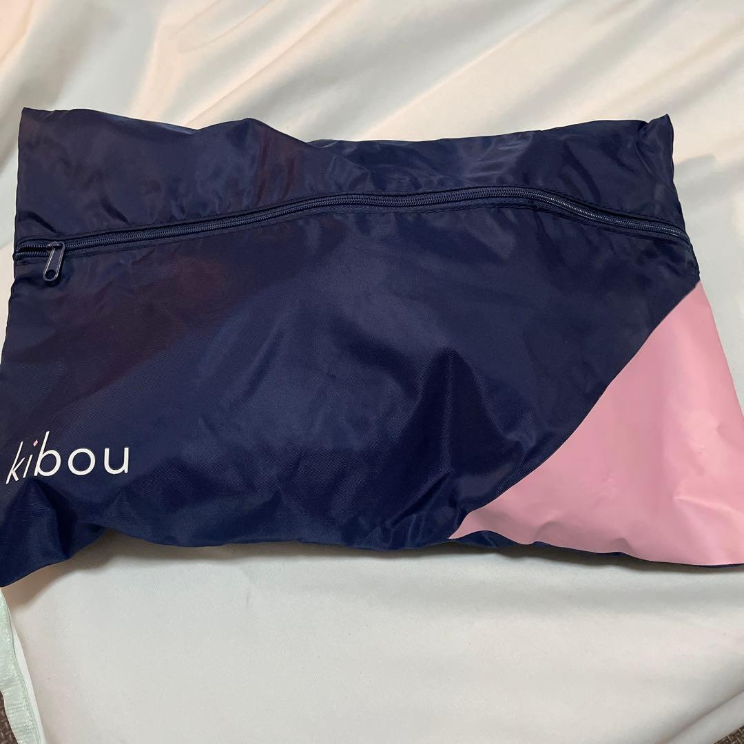 kibou bag マザーズバッグ