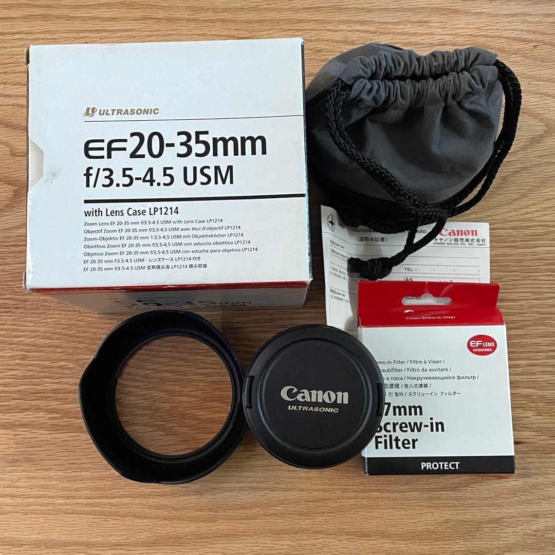 Canon EF 20-35mm USM 美品 フィルター＋巾着付
