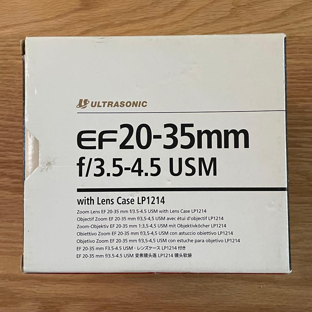 Canon EF 20-35mm USM 美品 フィルター＋巾着付