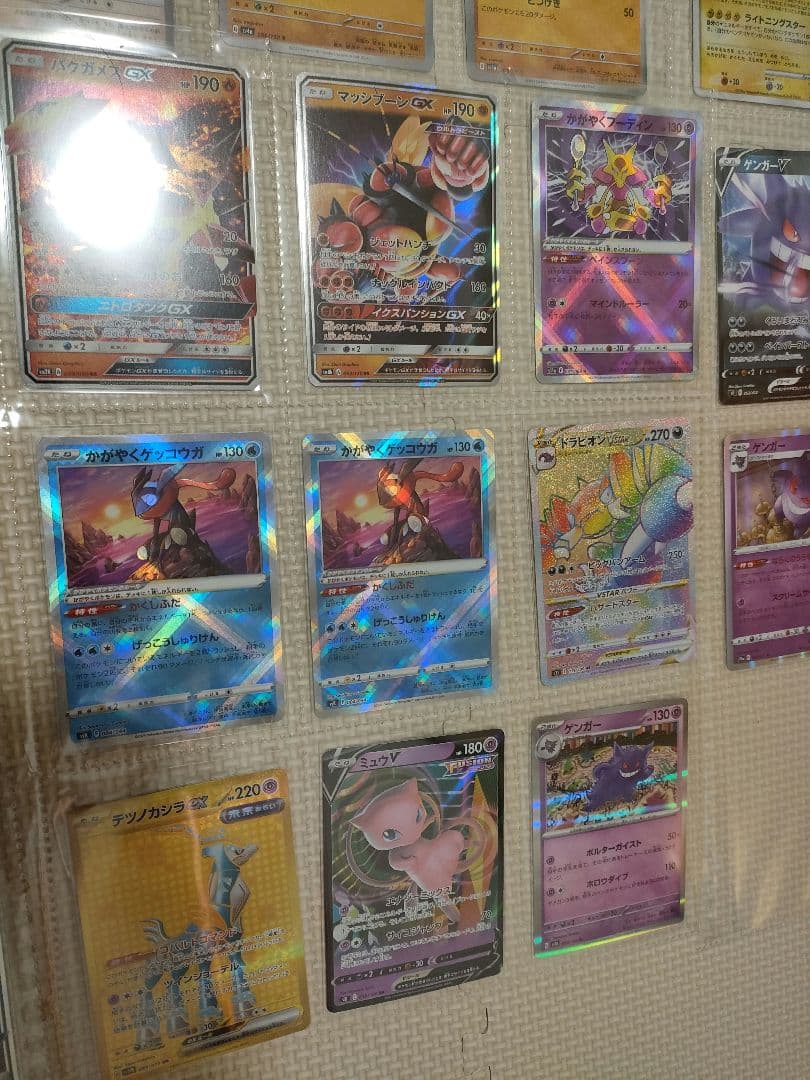 ポケモンカード　引退品　まとめ売り　リザードン　ゲンガー