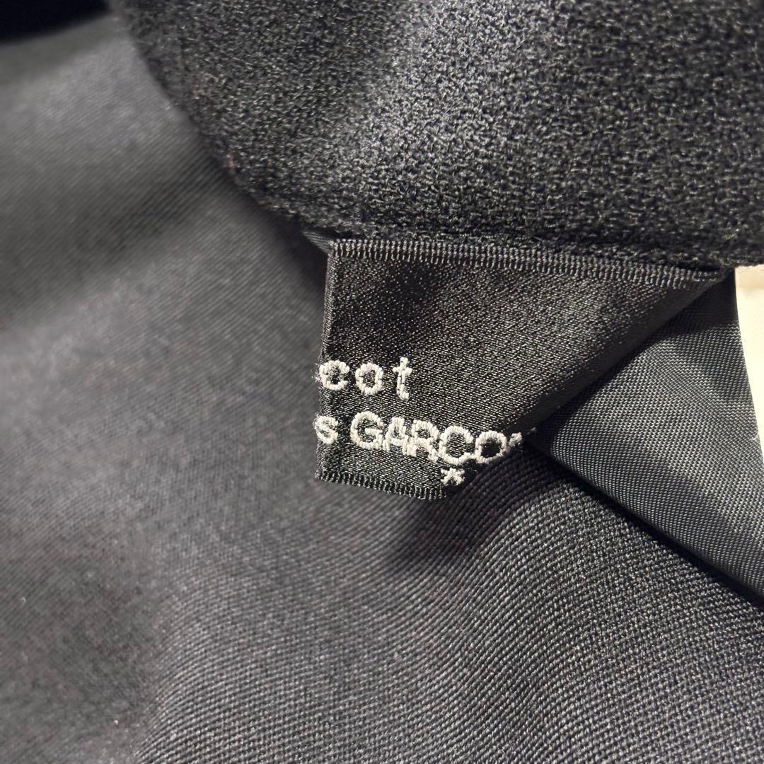 【archive】トリココムデギャルソン ドッキングスカート AD2002 黒