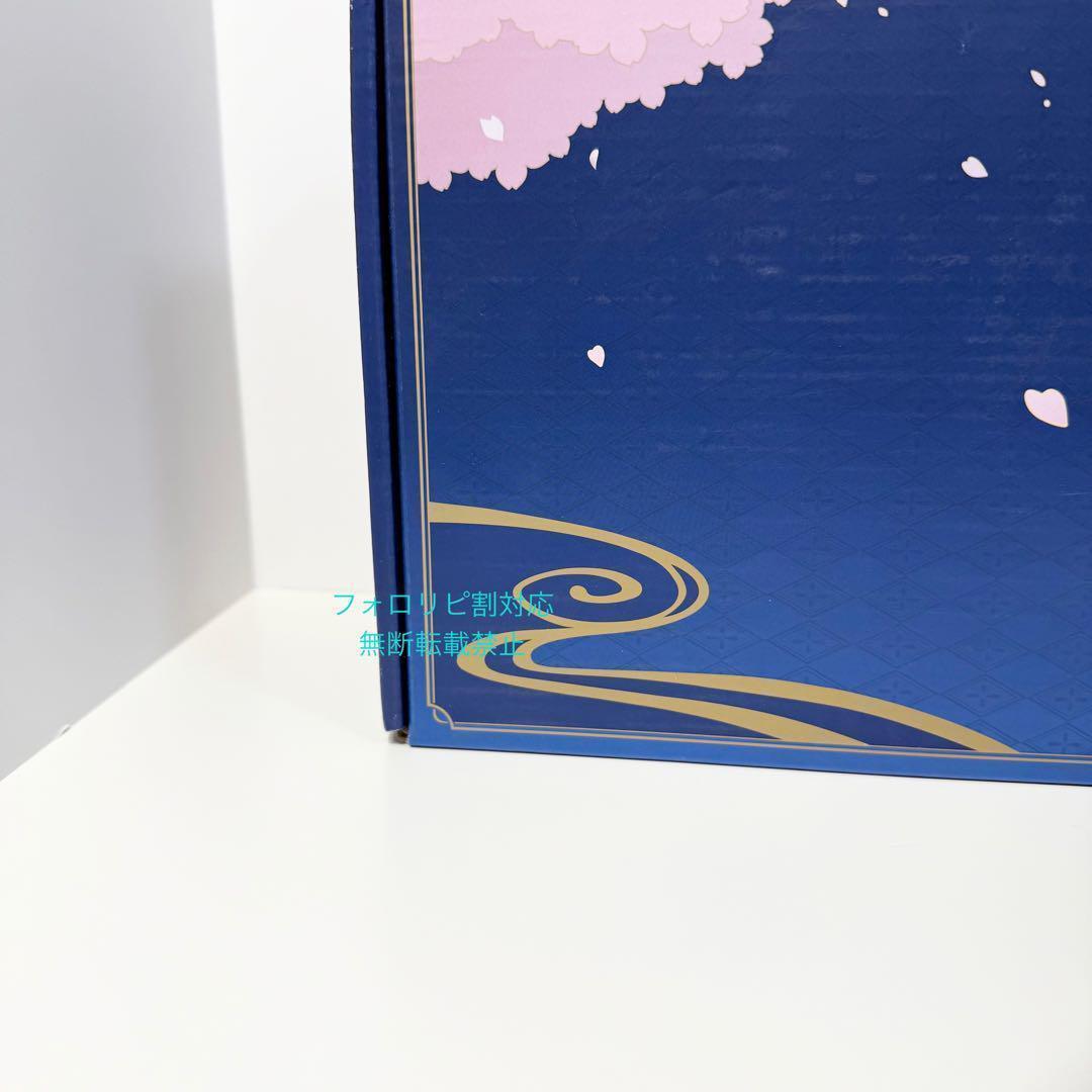 原神 Logitech G517 ワイヤレスゲーミング キーボード 神里綾華