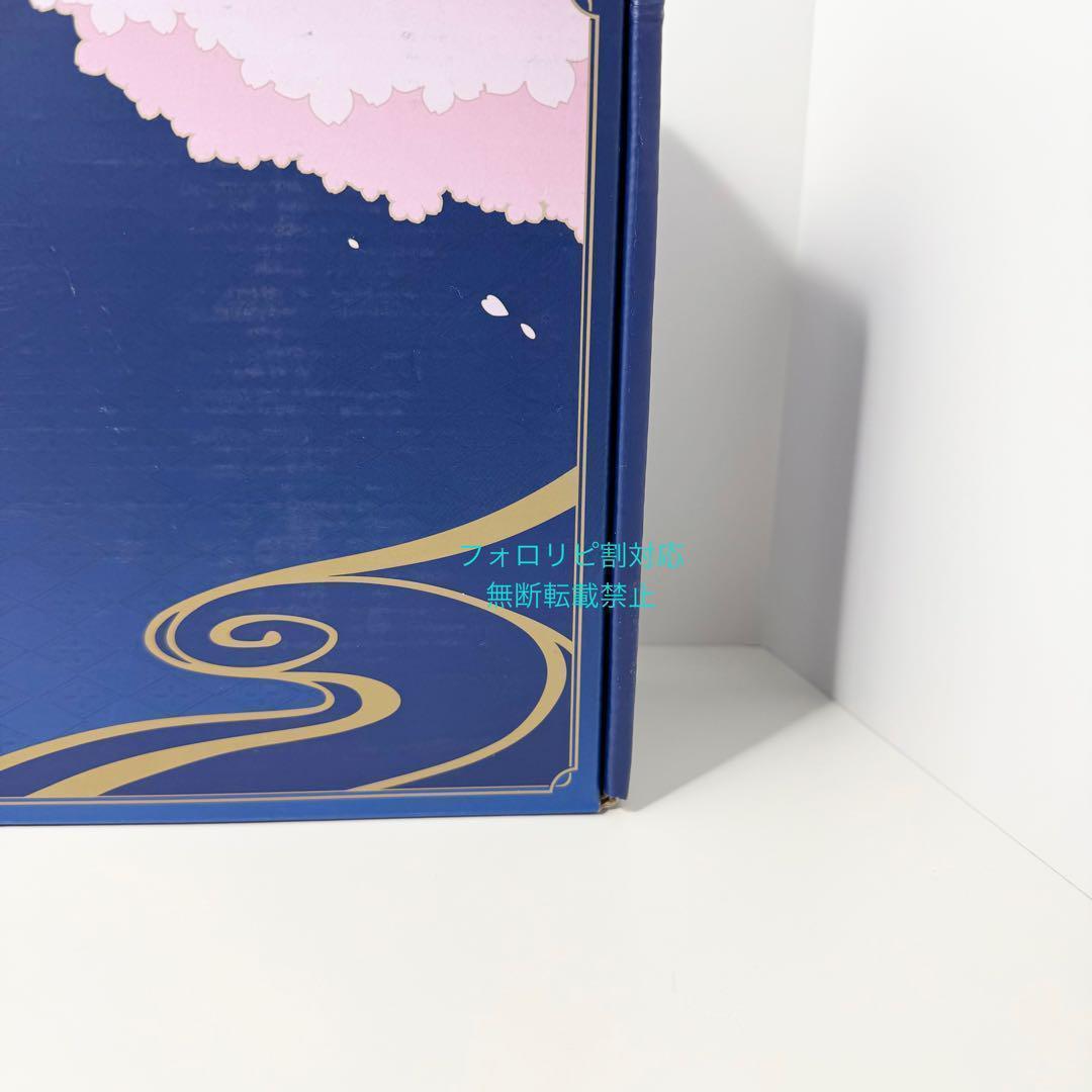 原神 Logitech G517 ワイヤレスゲーミング キーボード 神里綾華