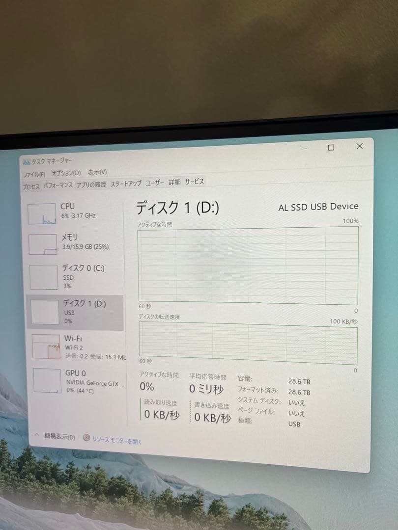 PCケース(自作PC用) Z390 Extremer-i7-9700-M2 500gb-ssd :30TB