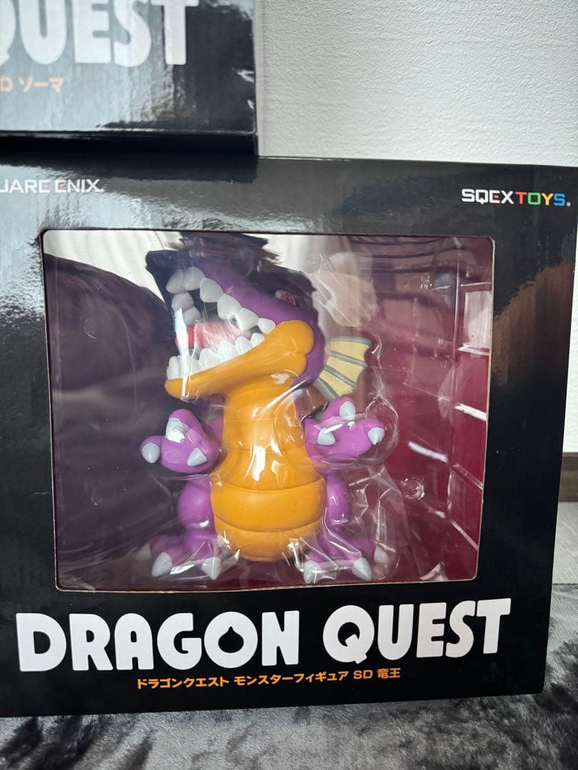 ハ*ス様 ドラゴンクエスト SDフィギュア 竜王、シドー、ゾーマ3体セット