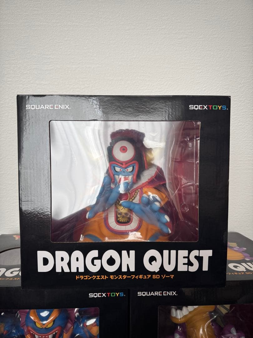 ハ*ス様 ドラゴンクエスト SDフィギュア 竜王、シドー、ゾーマ3体セット
