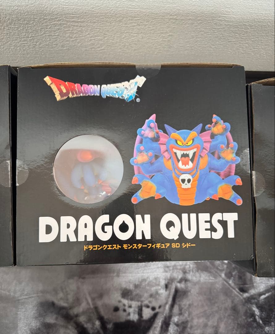 ハ*ス様 ドラゴンクエスト SDフィギュア 竜王、シドー、ゾーマ3体セット
