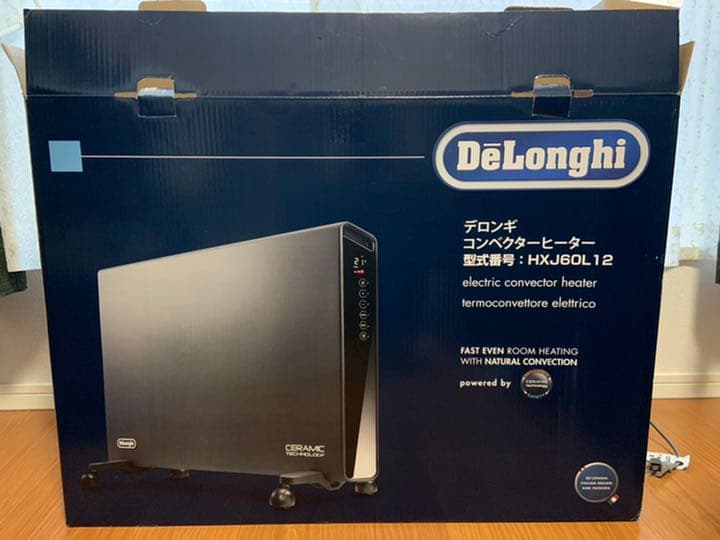 デロンギ(DeLonghi) コンベクターヒーター HXJ60L12