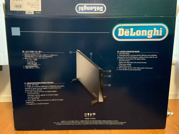 デロンギ(DeLonghi) コンベクターヒーター HXJ60L12