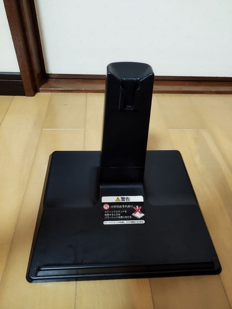 HITACHIパワーブーストサイクロン　PV-BHL3000J　 2022年製