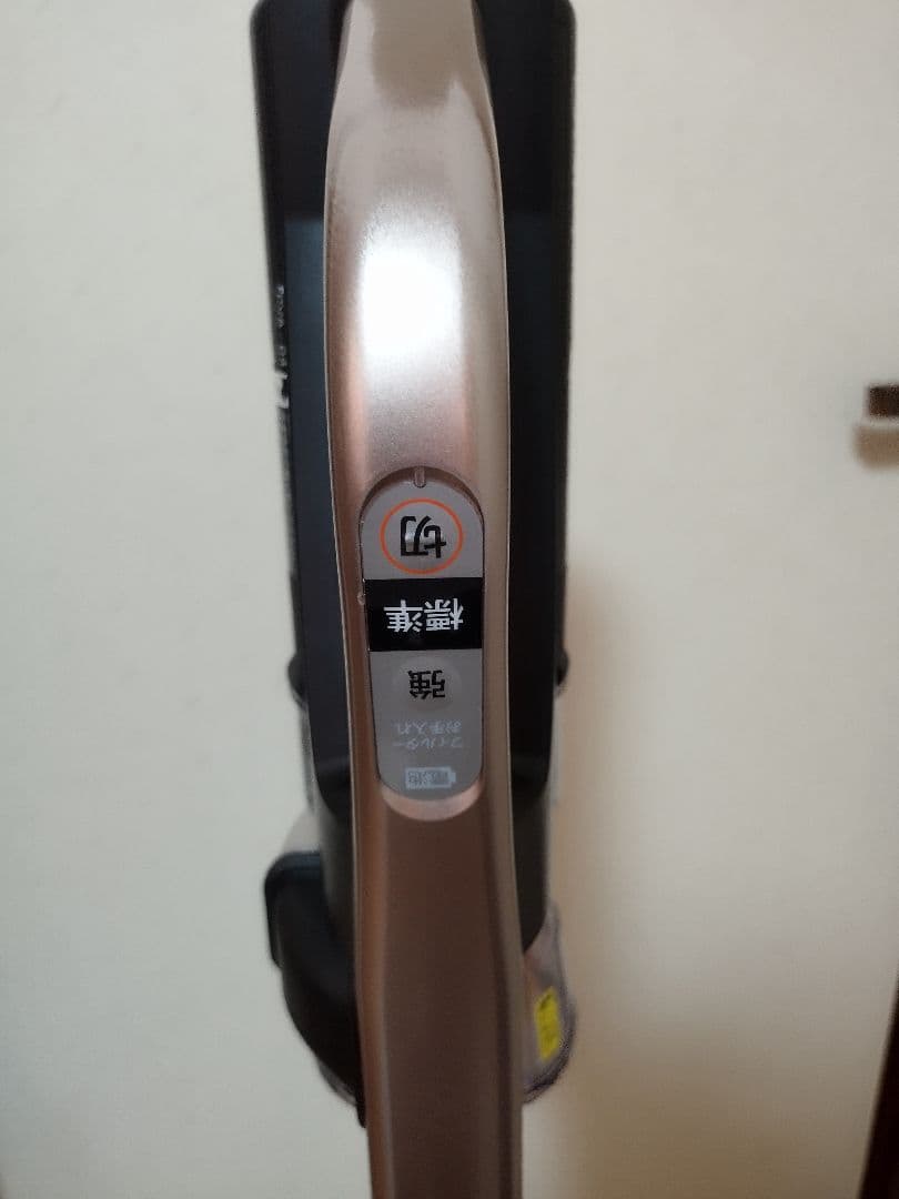 HITACHIパワーブーストサイクロン　PV-BHL3000J　 2022年製