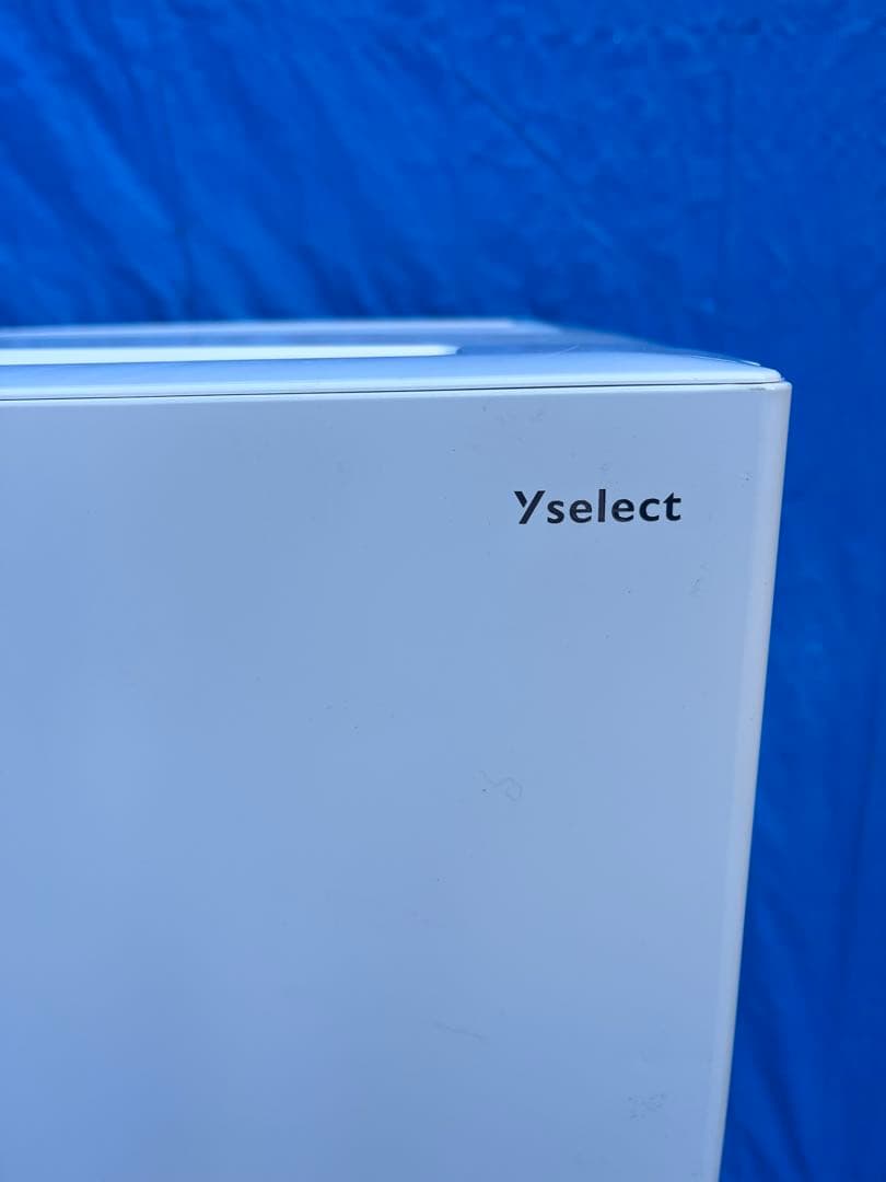 生活家電三点セット