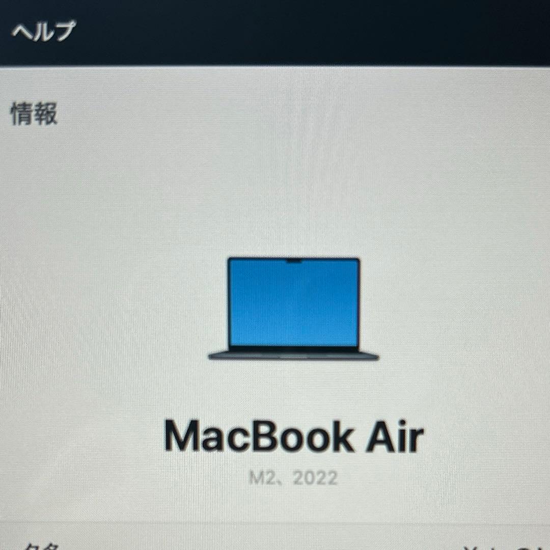MacBook Air M2 256GB ミッドナイト