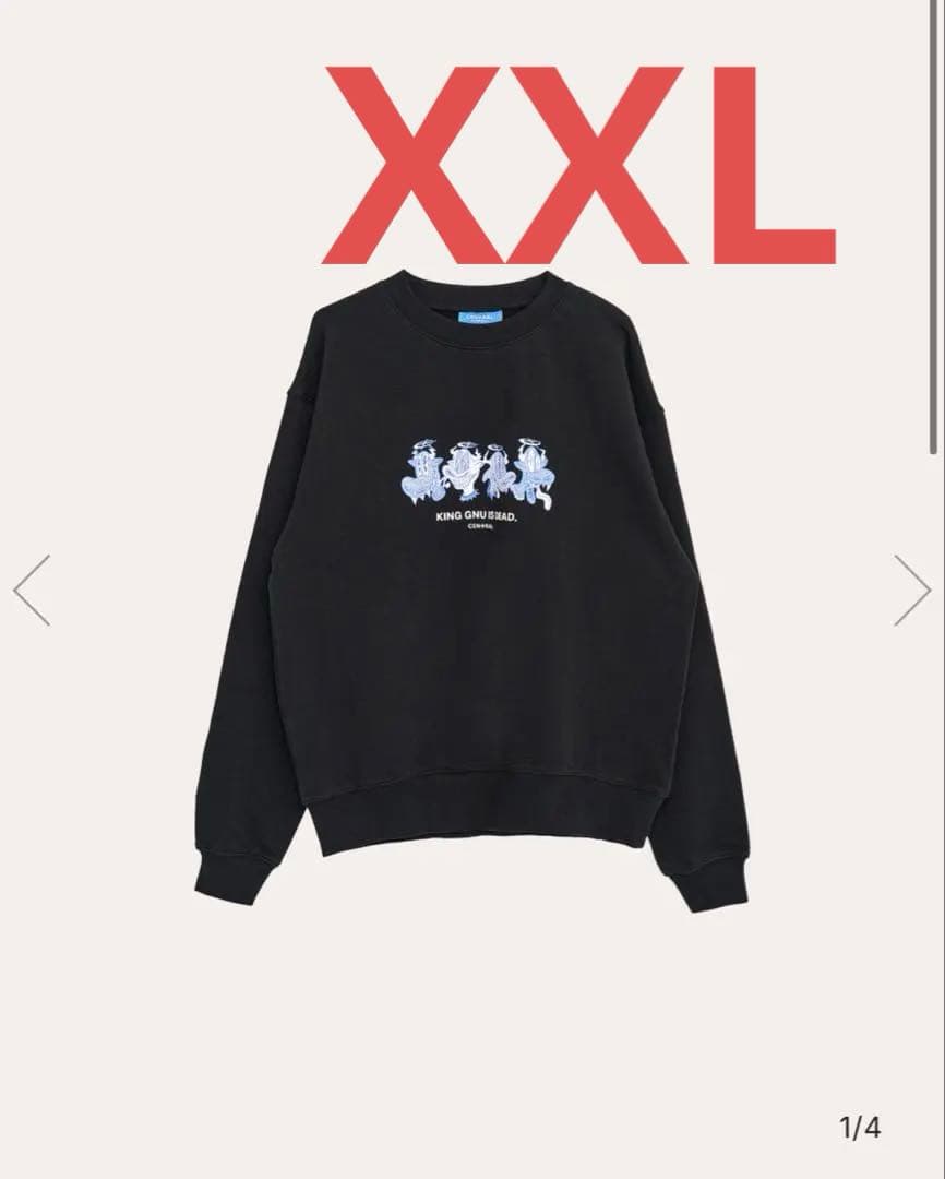 【24時間以内発送】CEN+RAL King Gnu スウェット　XXL
