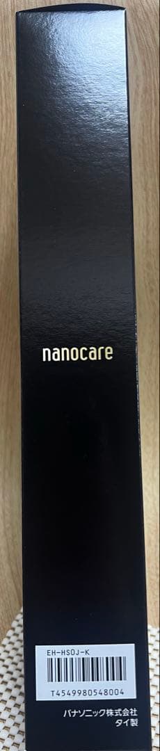 タイムセール！Panasonic ストレートアイロン ナノケア EH-HS0J