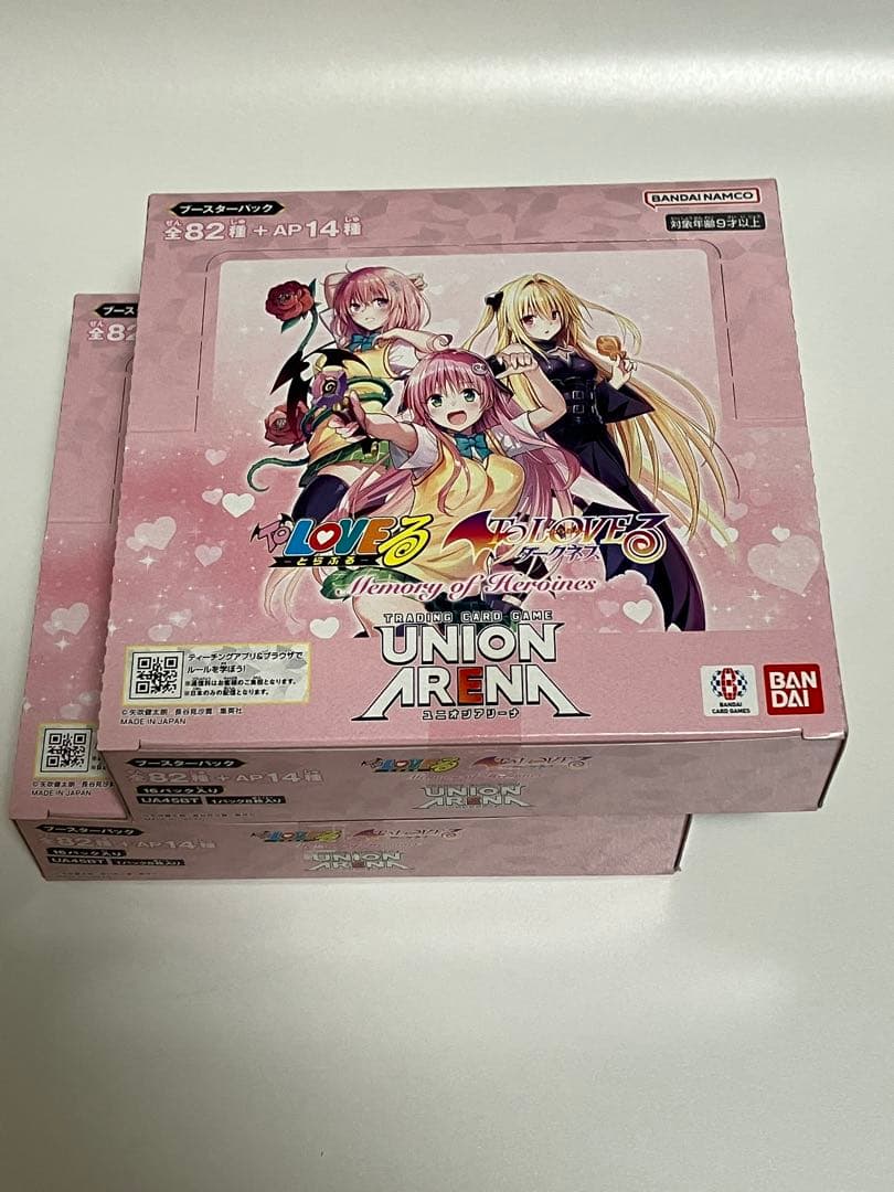 UNION ARENA ToLOVEる 未開封 2箱セット とらぶる ユニアリ
