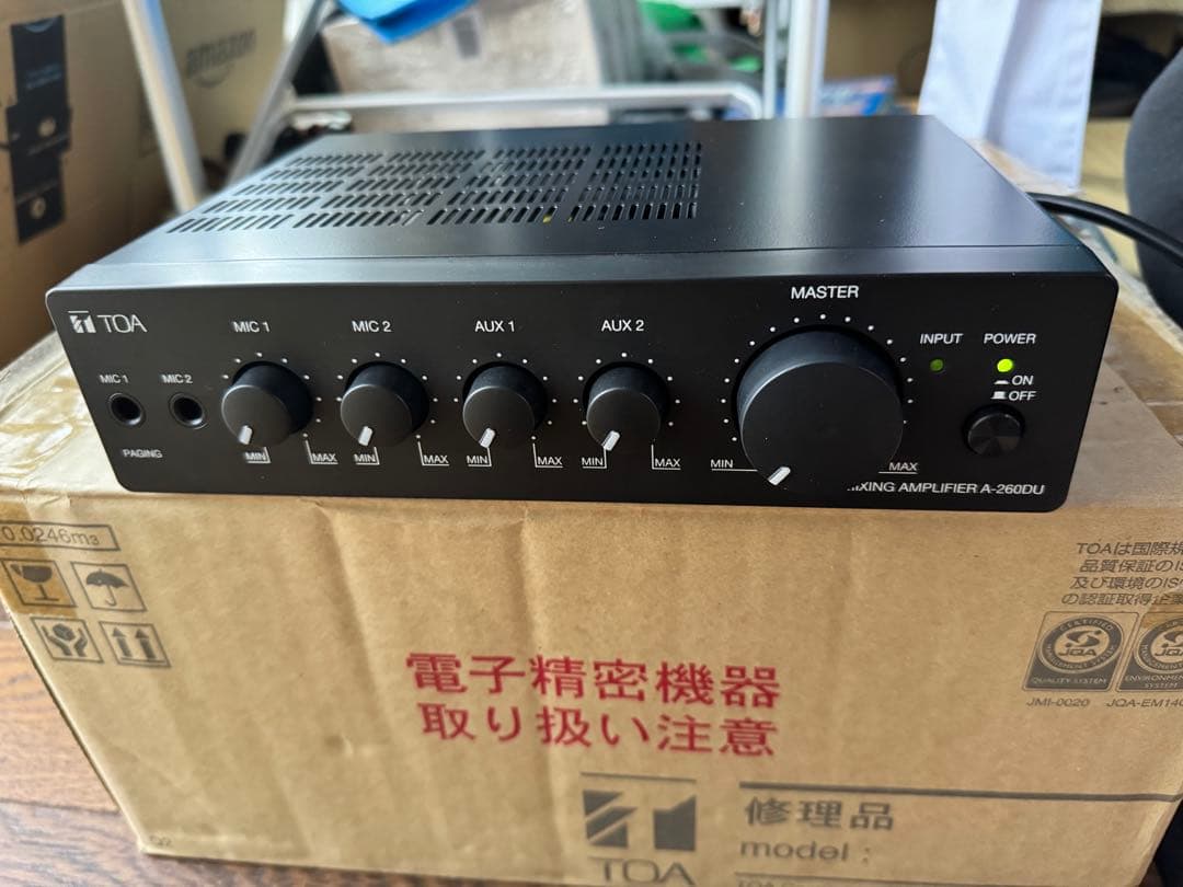 アンプ TOA A-260DU