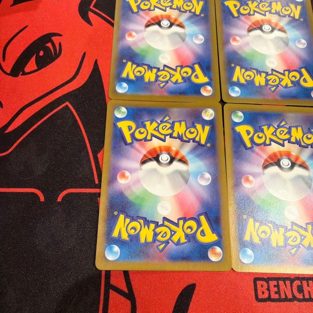 ポケモンカード ゼイユ SR 4枚