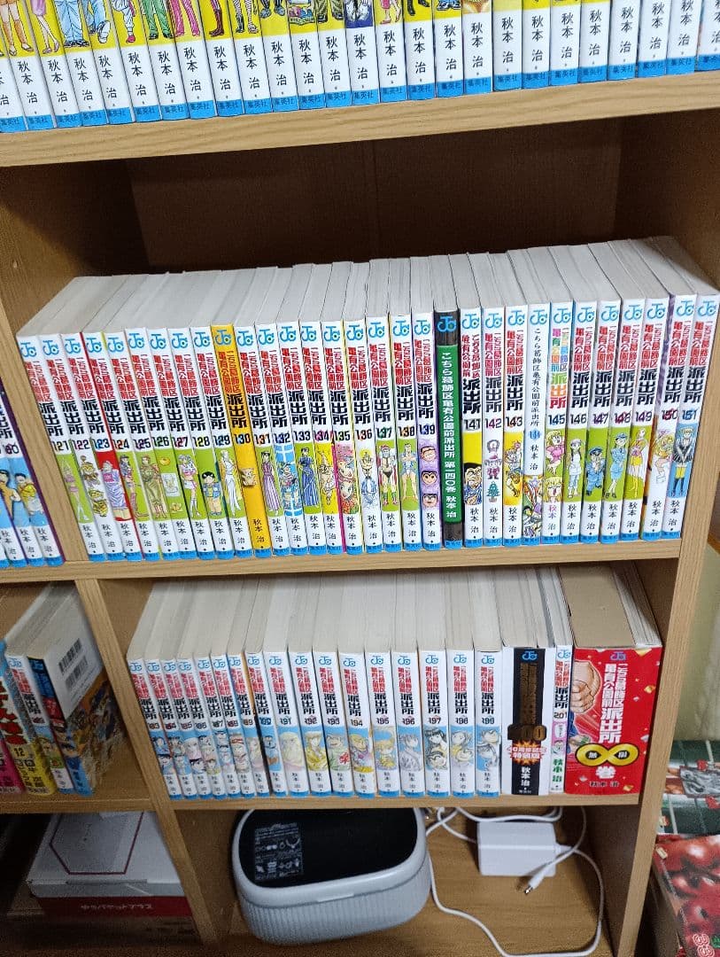 こちら葛飾区亀有公園前派出所 全201巻+999巻+別注+∞巻②