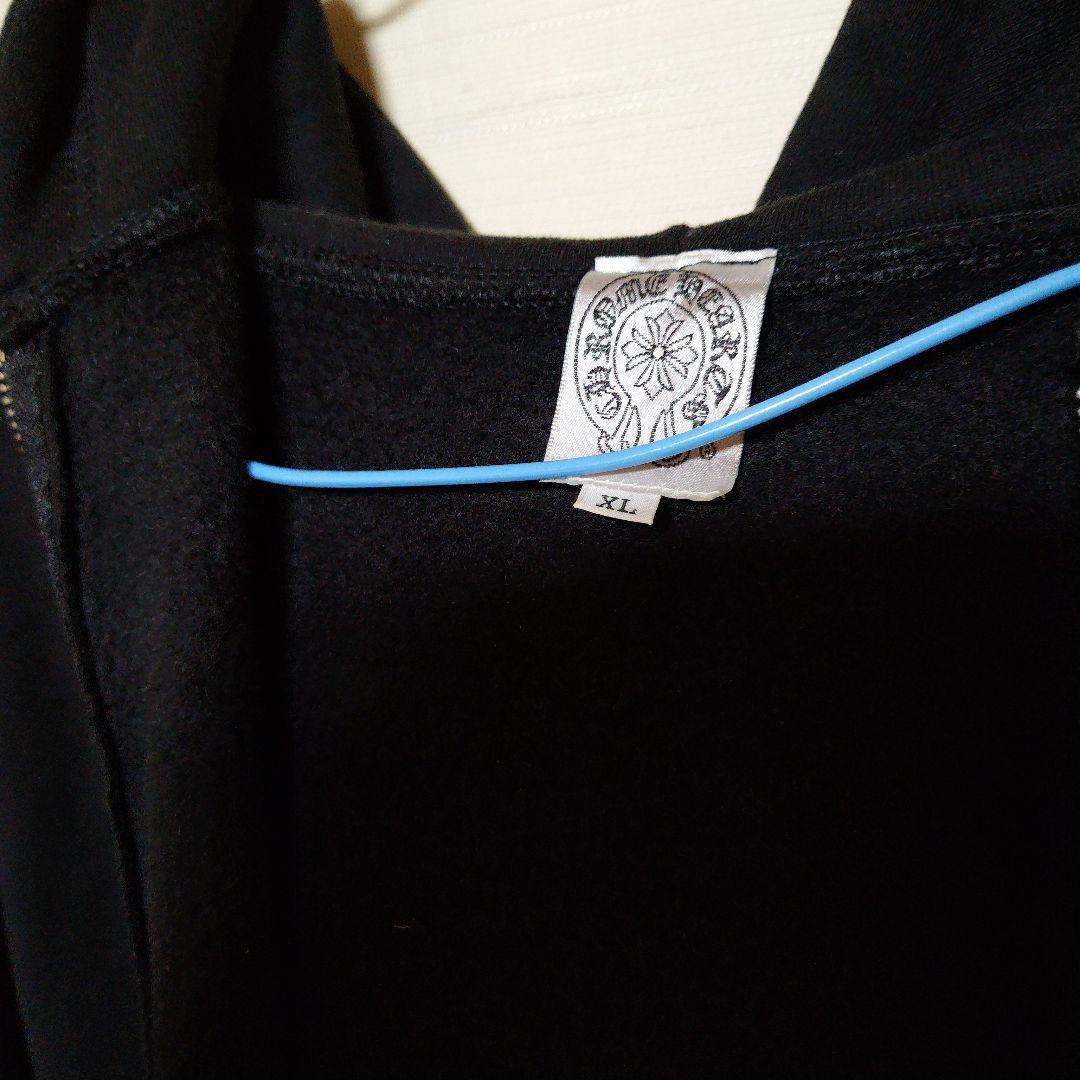 十字架　クロス　黒　パーカー　韓国土産