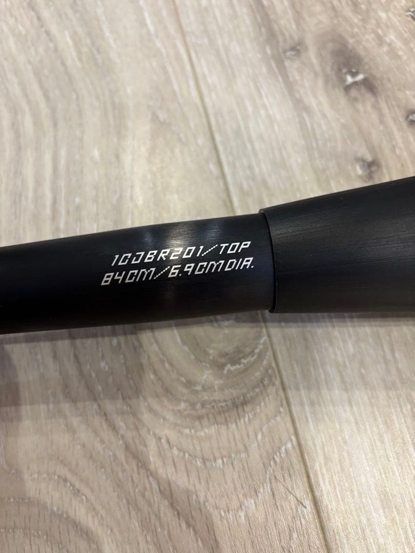 ミズノ　ビヨンドマックス　レガシーメタル