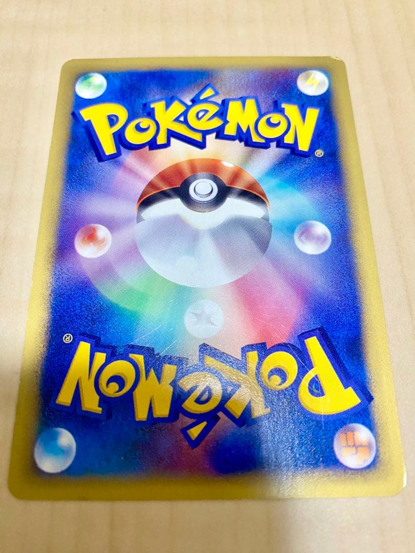 ポケモンカード　ANA ピカチュウ プロモーション