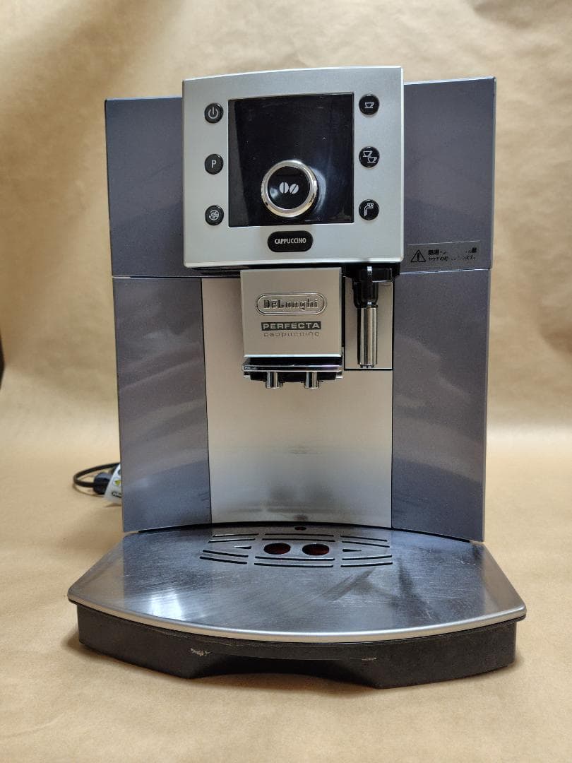 デロンギ　全自動エスプレッソマシン　ESAM5500MH　ジャンク品