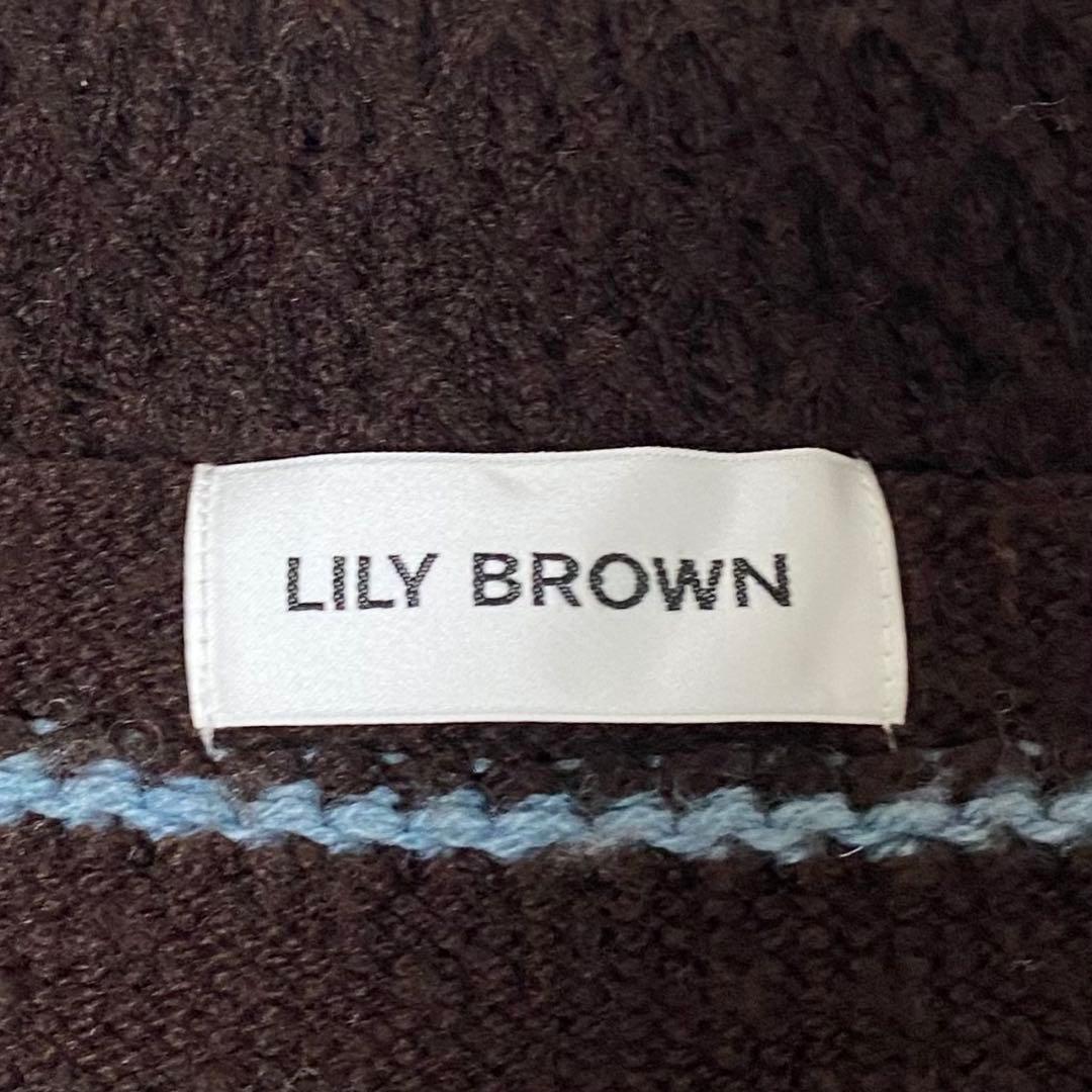 LILY BROWN リリーブラウン セーラーカラー ニット ブラウン